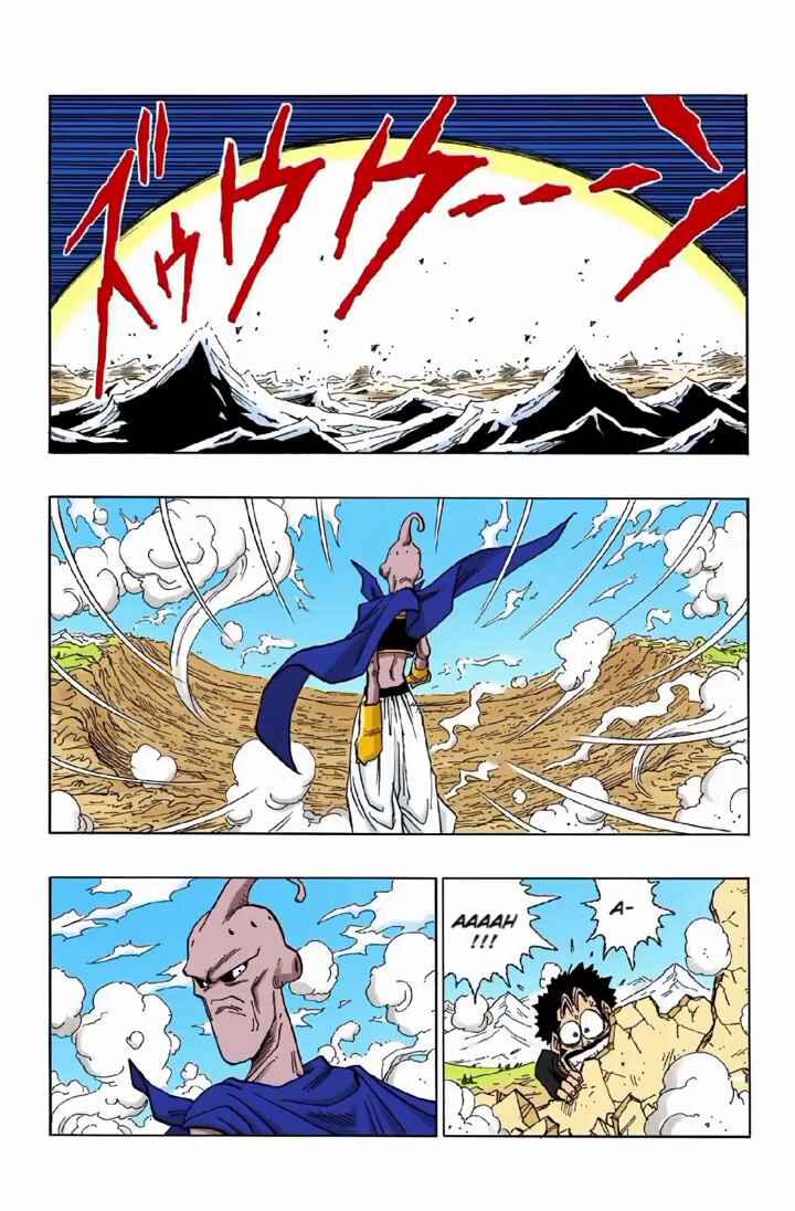 Chapter 485 - Page 6