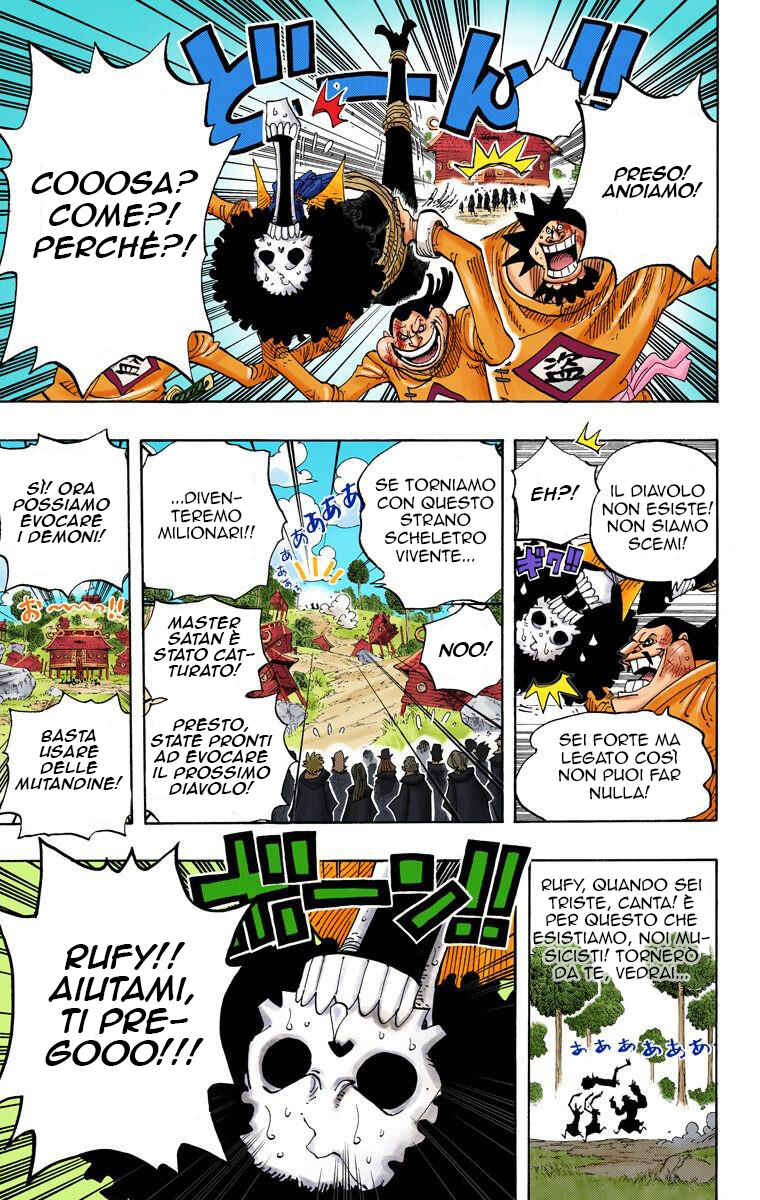 Chapter 592 - Page 18