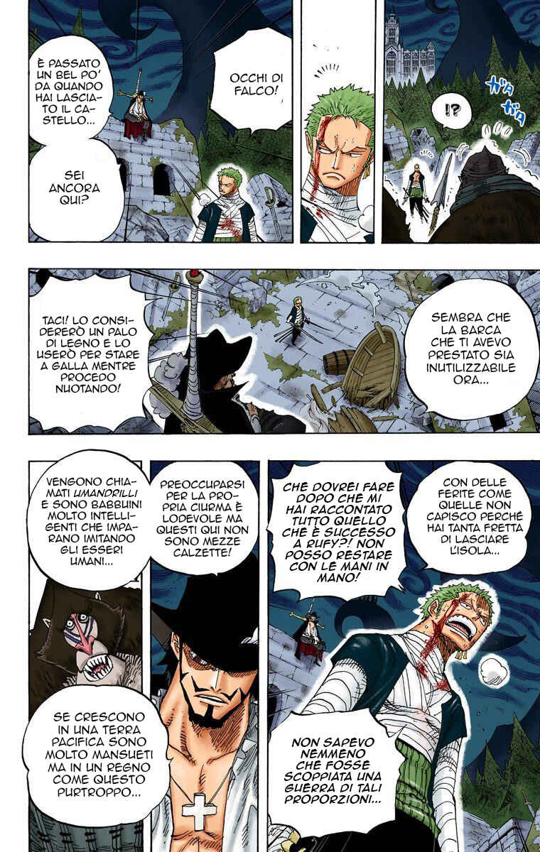 Chapter 592 - Page 6