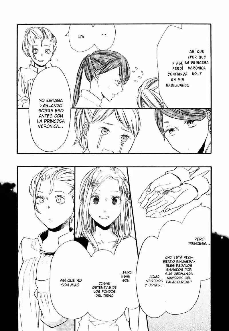 Chapter 61.5 - Page 14