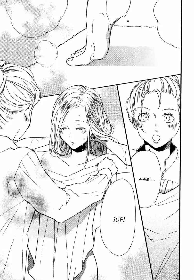 Chapter 61.5 - Page 4