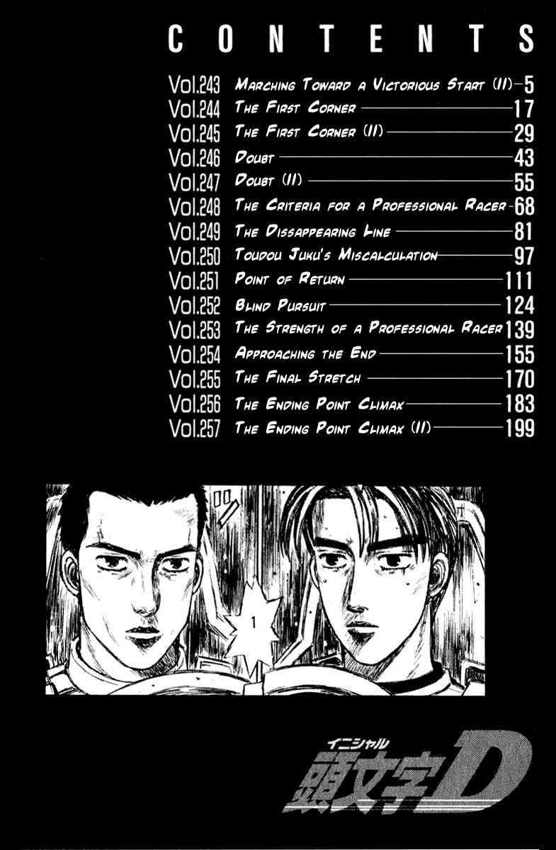 Chapter 243 - Page 3