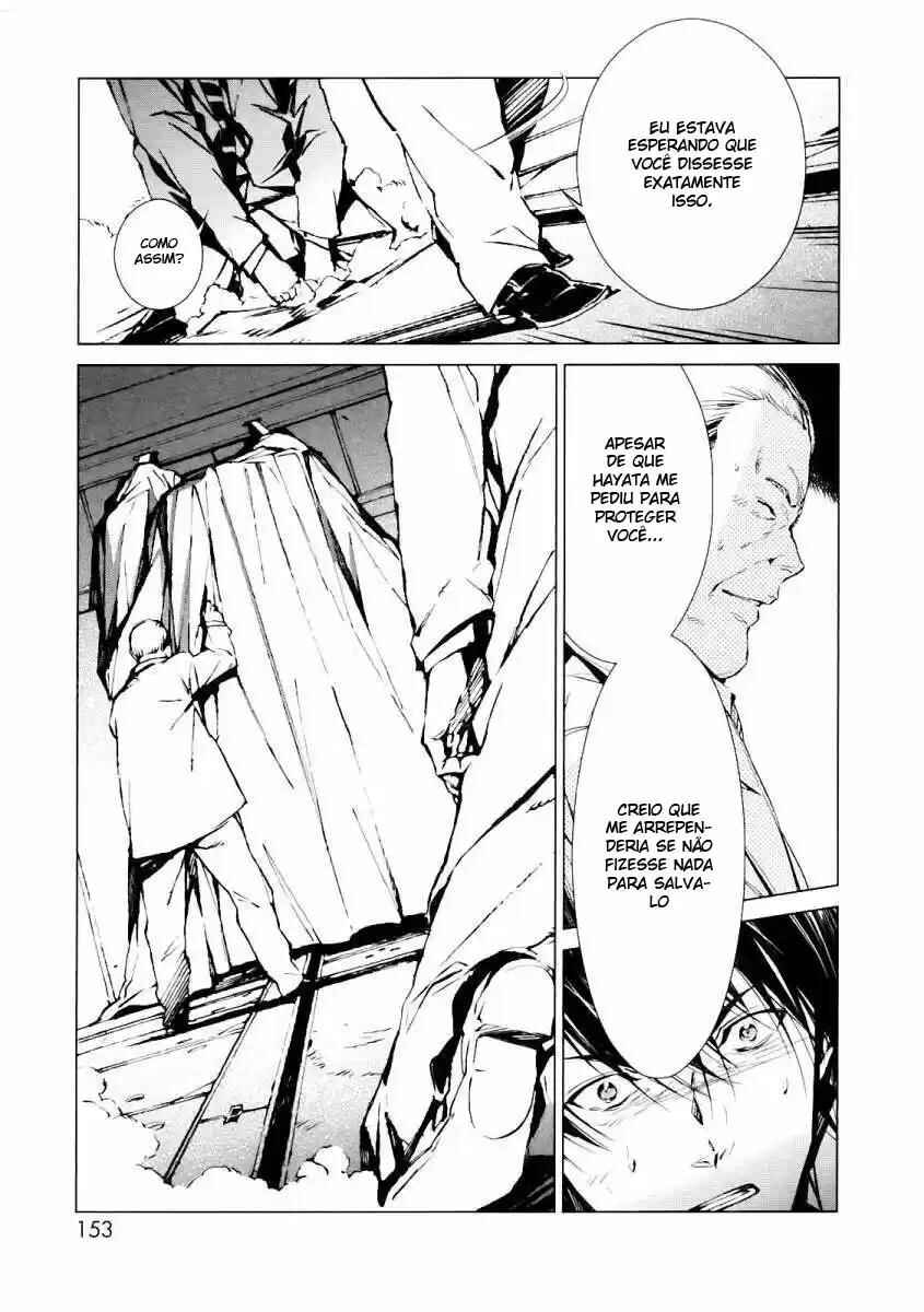 Chapter 3 - Page 32