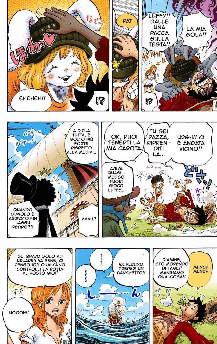 Chapter 823 - Page 15