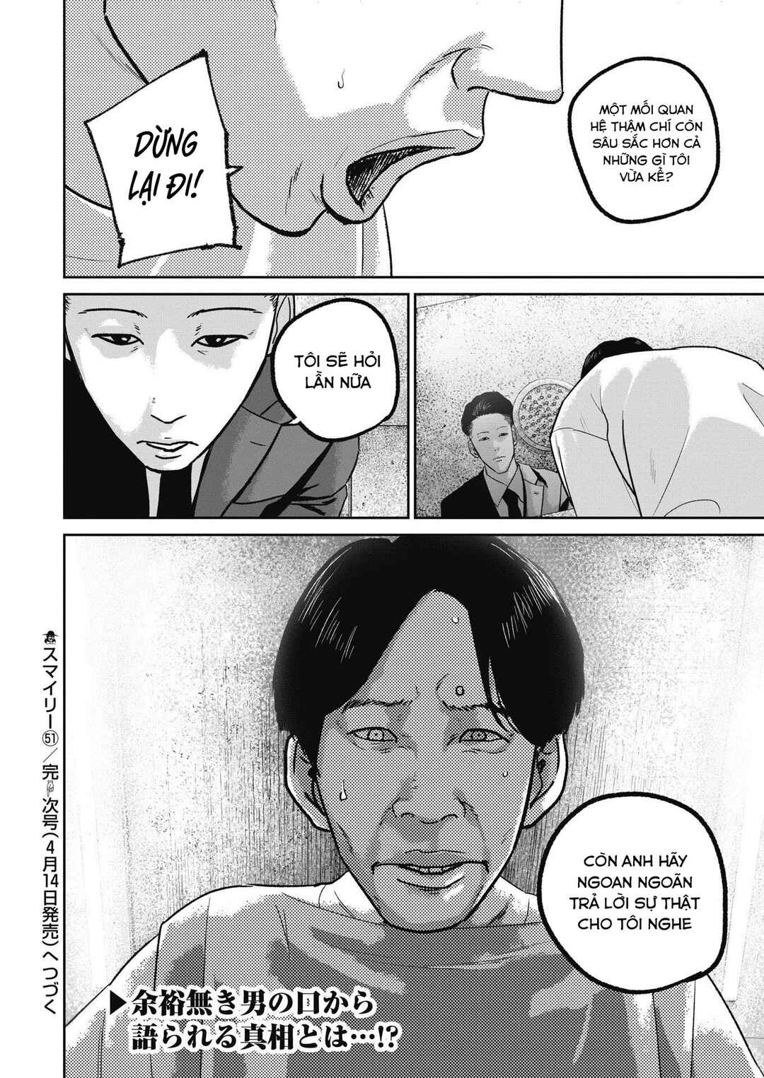 Chapter 51 - Page 20