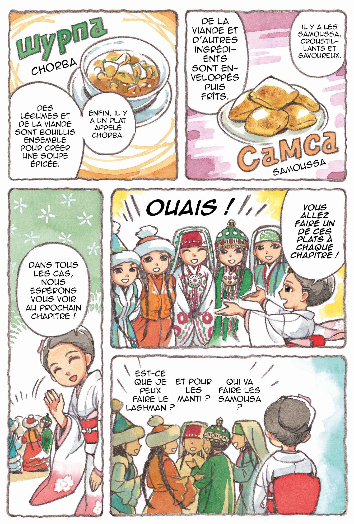 Chapter 1 - Page 3