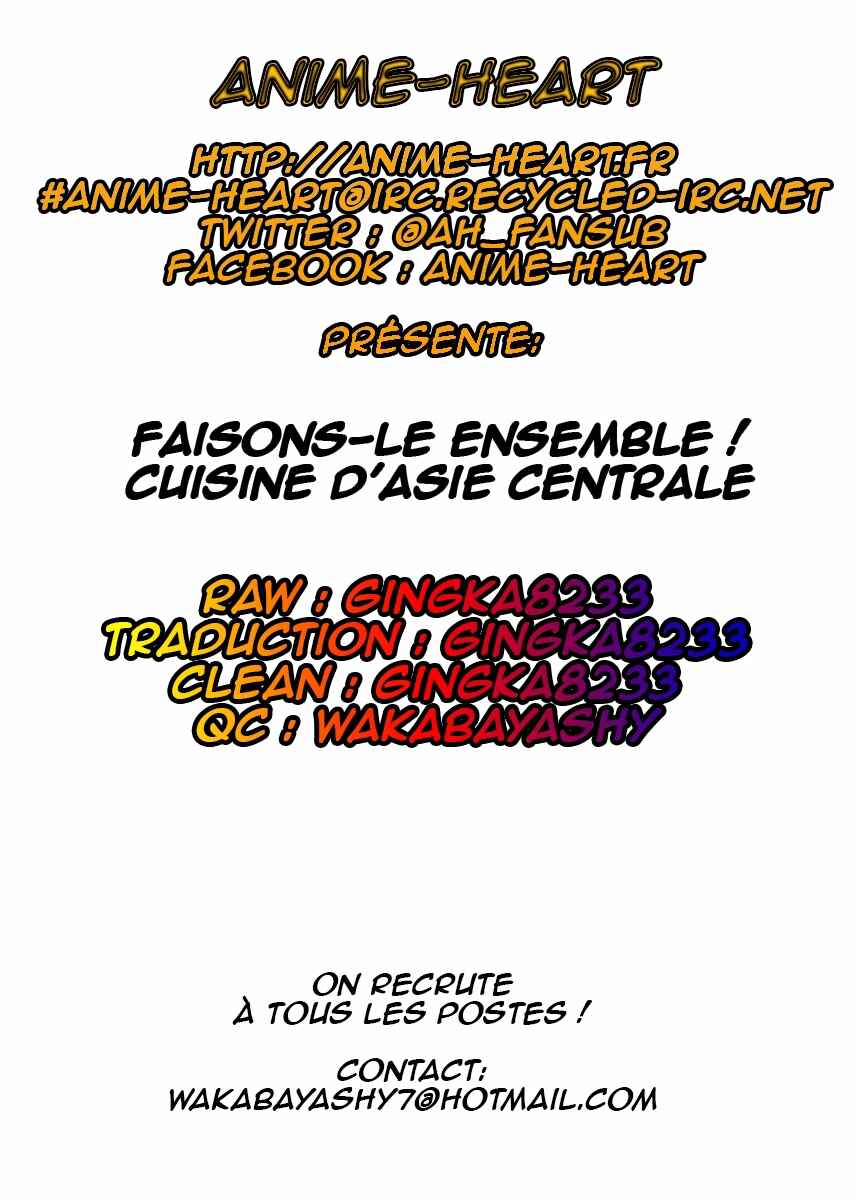 Chapter 1 - Page 4