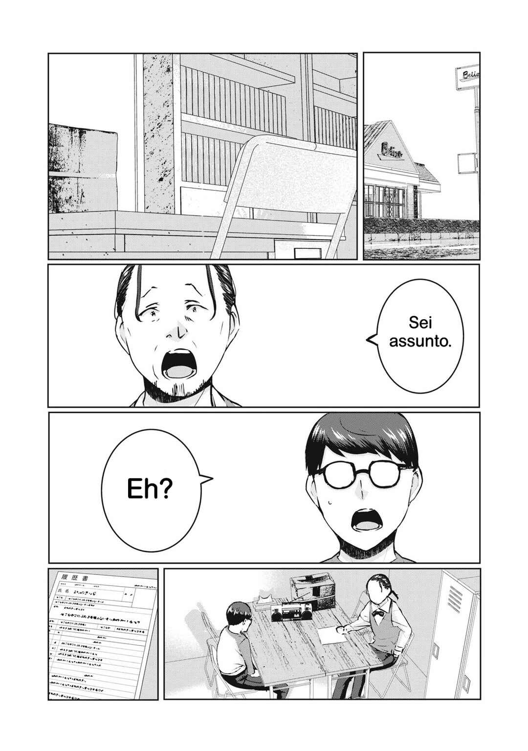 Chapter 32 - Page 1