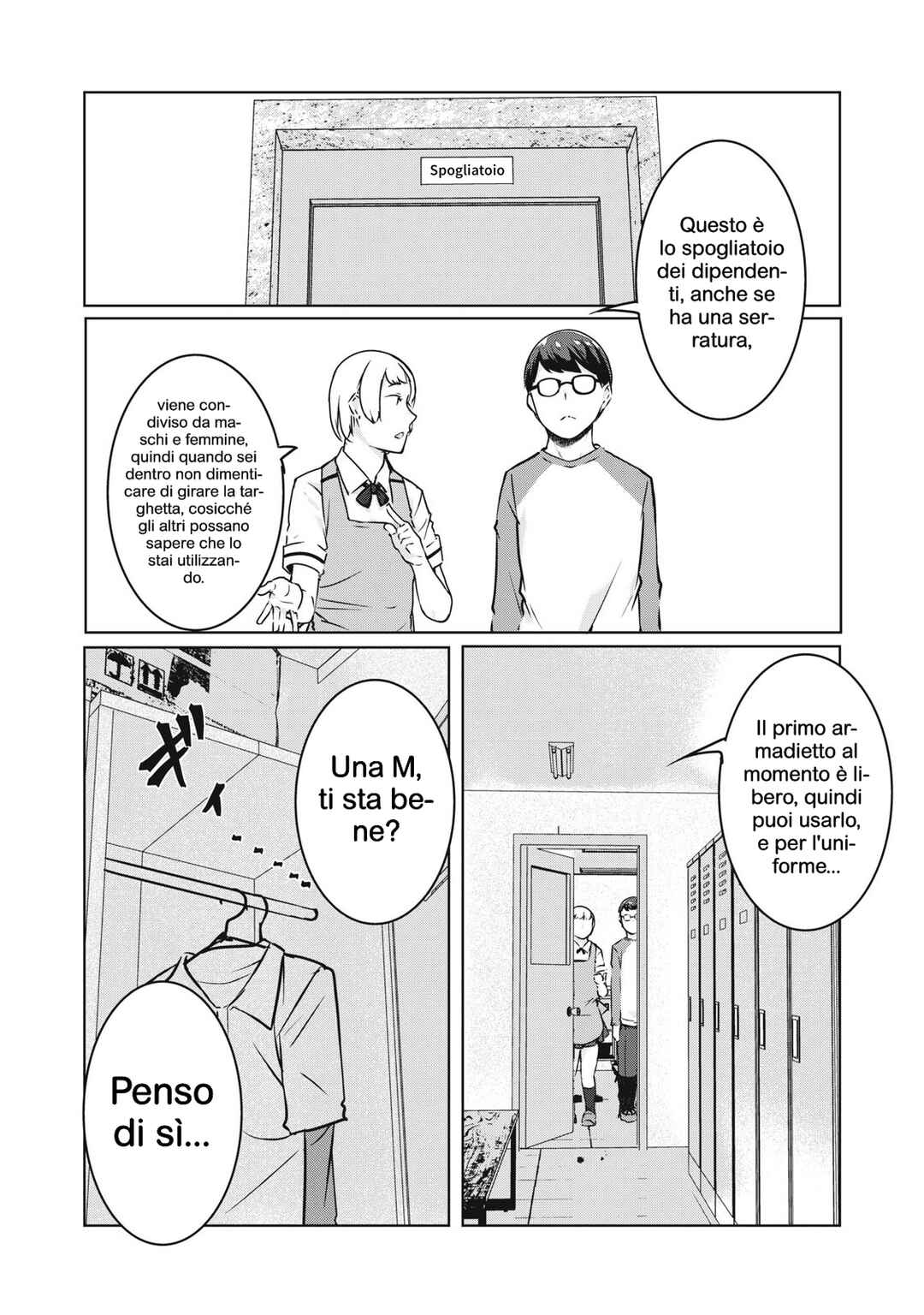 Chapter 32 - Page 13
