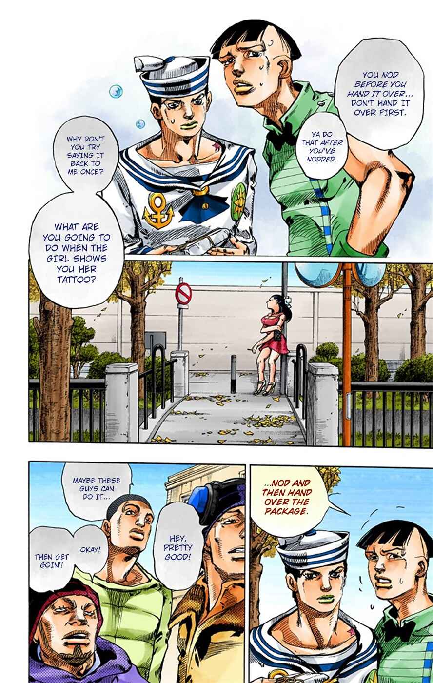 Chapter 20 - Page 5