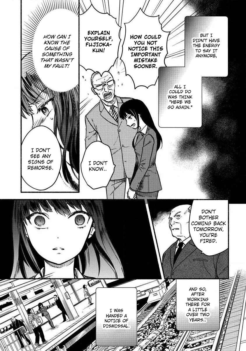Chapter 1 - Page 13