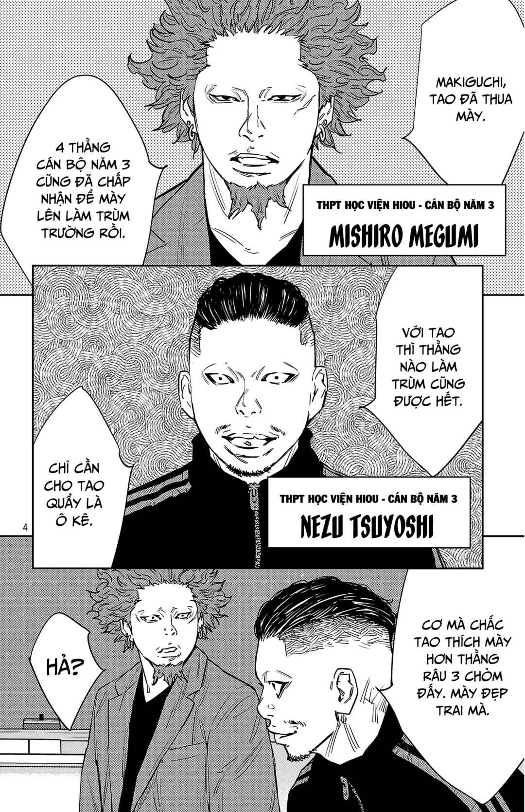Chapter 165 - Page 5
