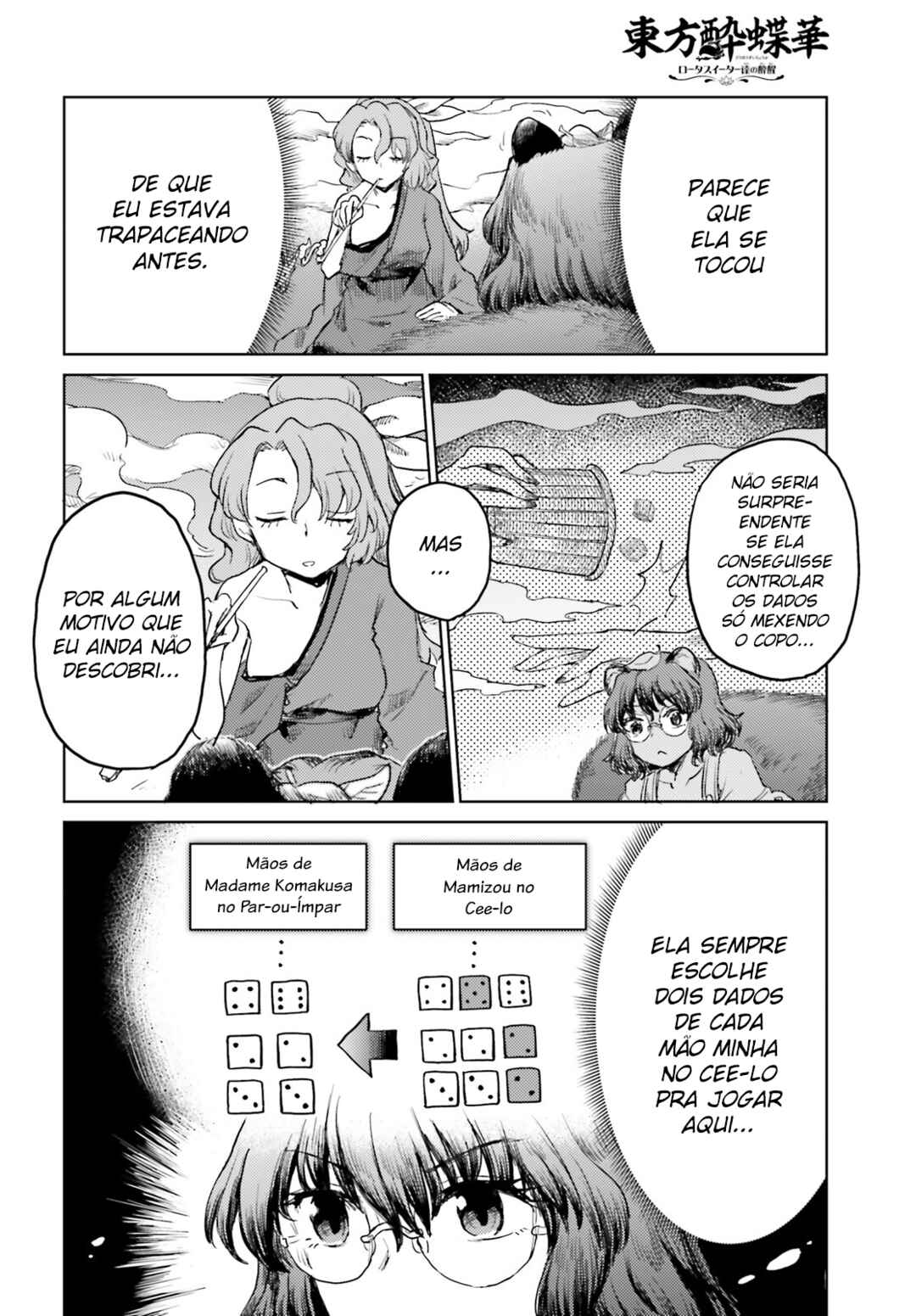 Chapter 30 - Page 12