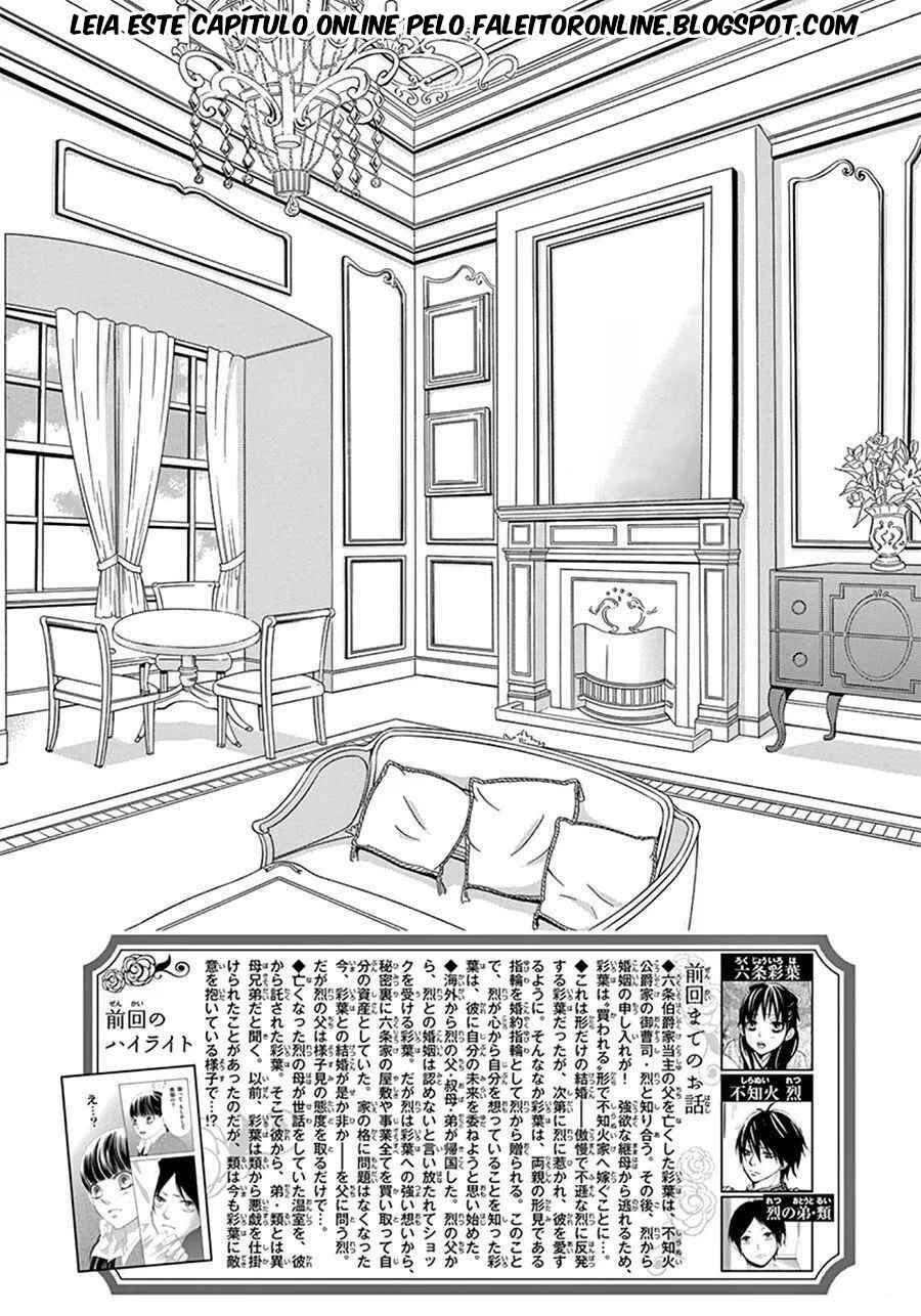 Chapter 14 - Page 5
