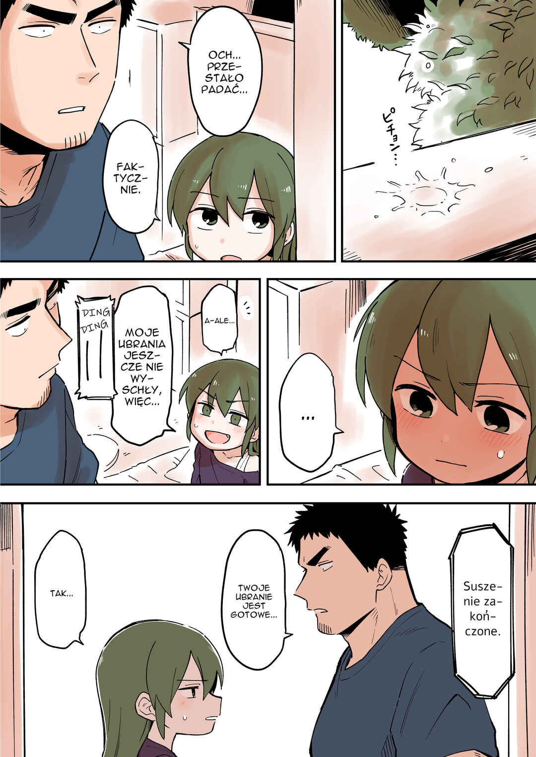 Chapter 47 - Page 1