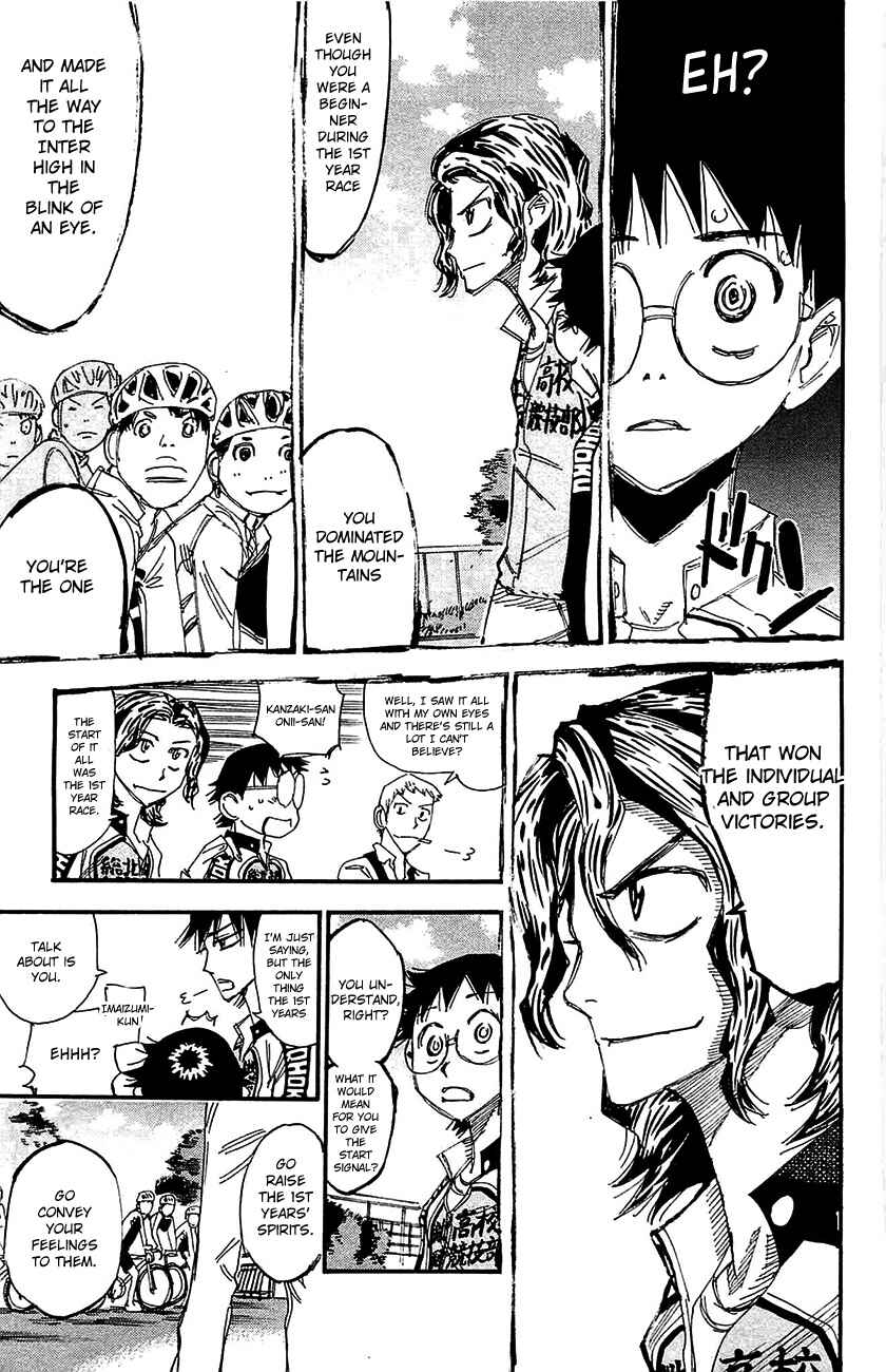 Chapter 264 - Page 14
