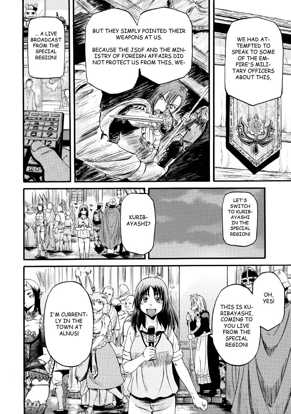 Chapter 71 - Page 4
