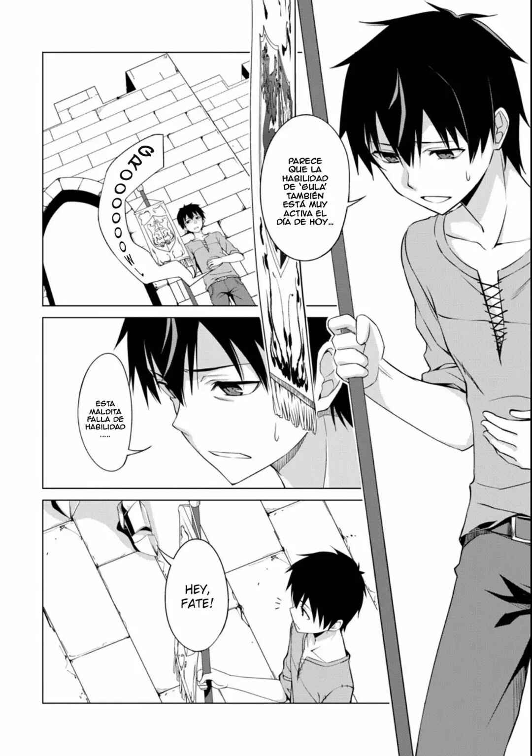 Chapter 1 - Page 5