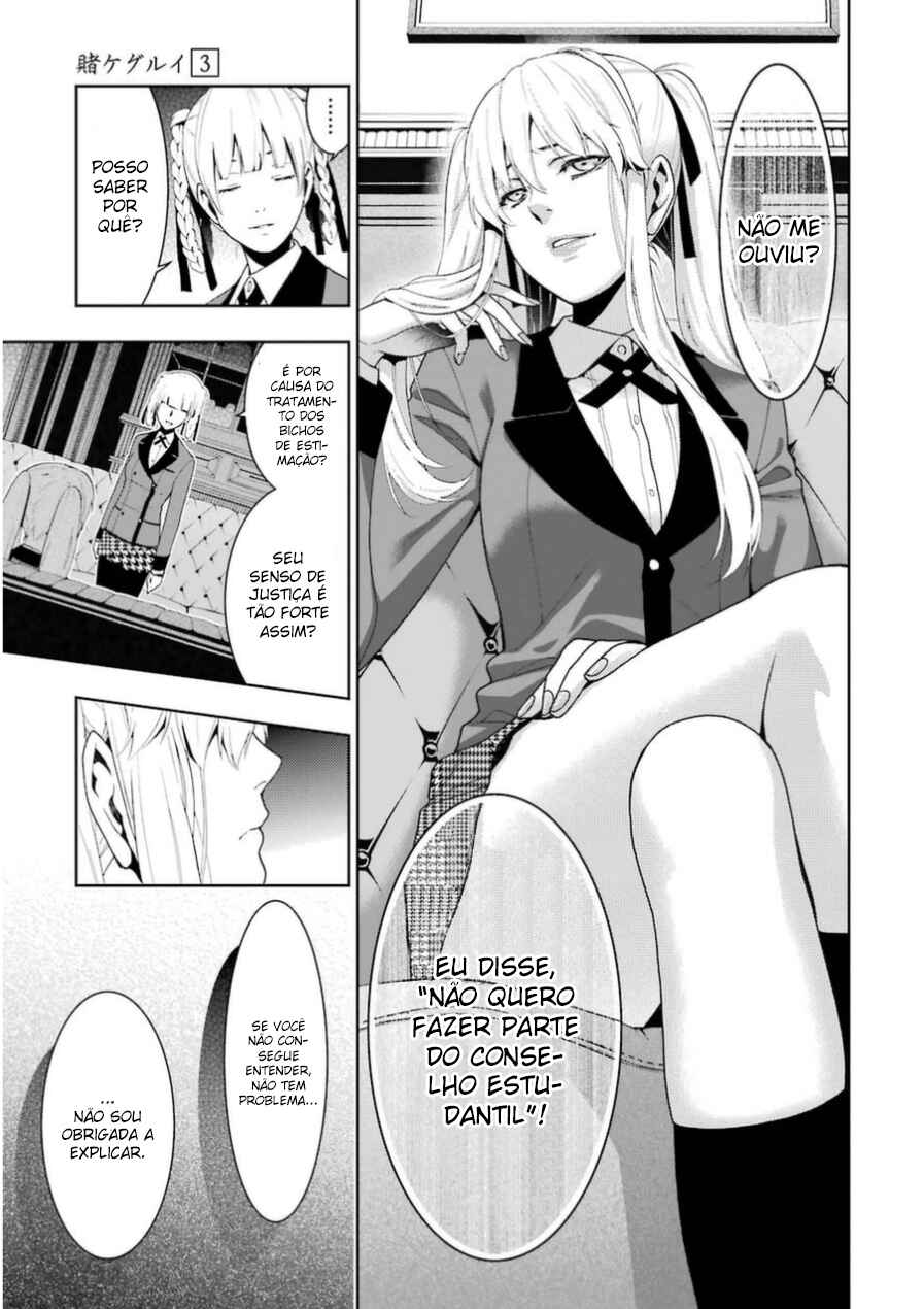 Chapter 16 - Page 42