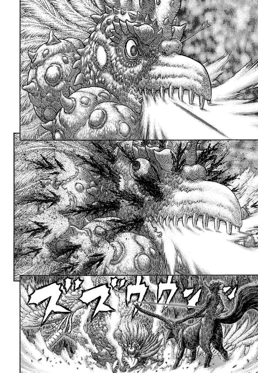 Chapter 333 - Page 3