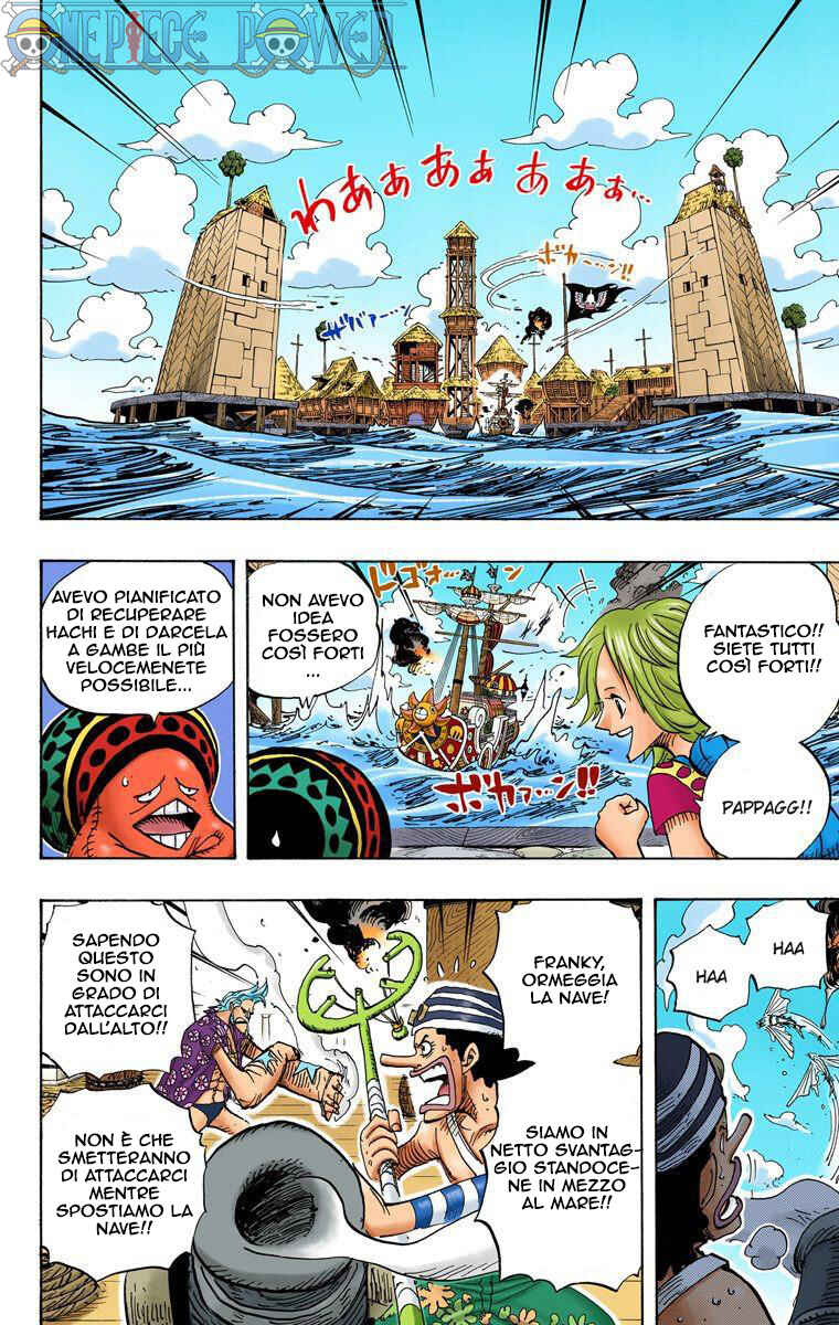 Chapter 494 - Page 8
