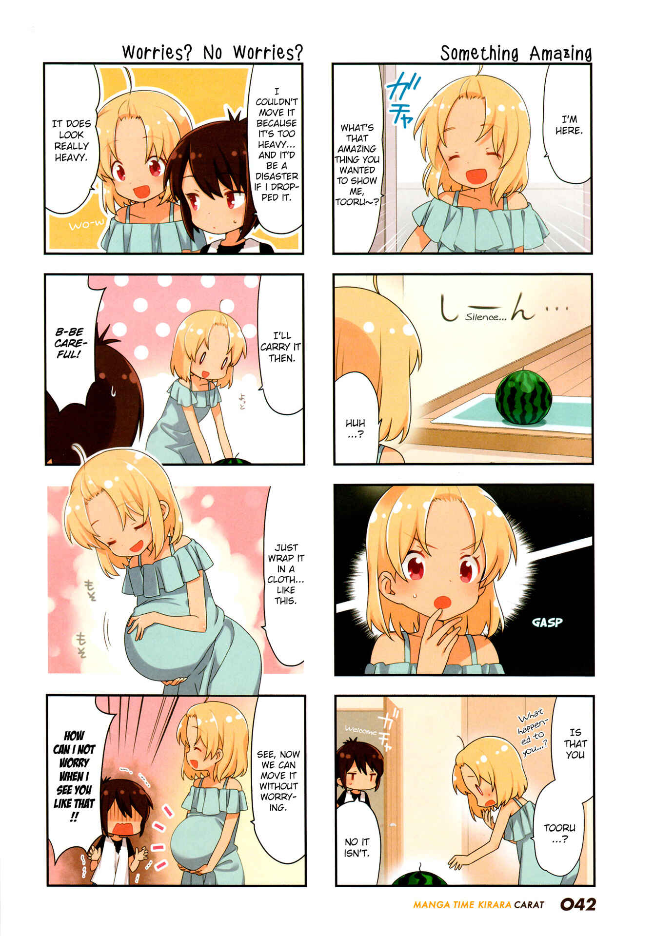 Chapter 110 - Page 4