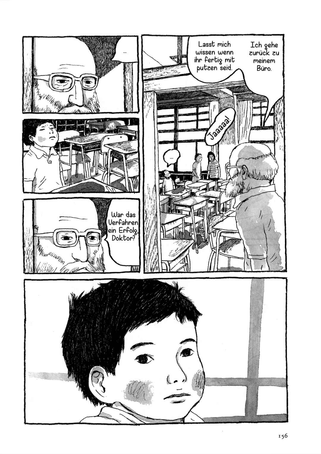 Chapter ? - Page 12