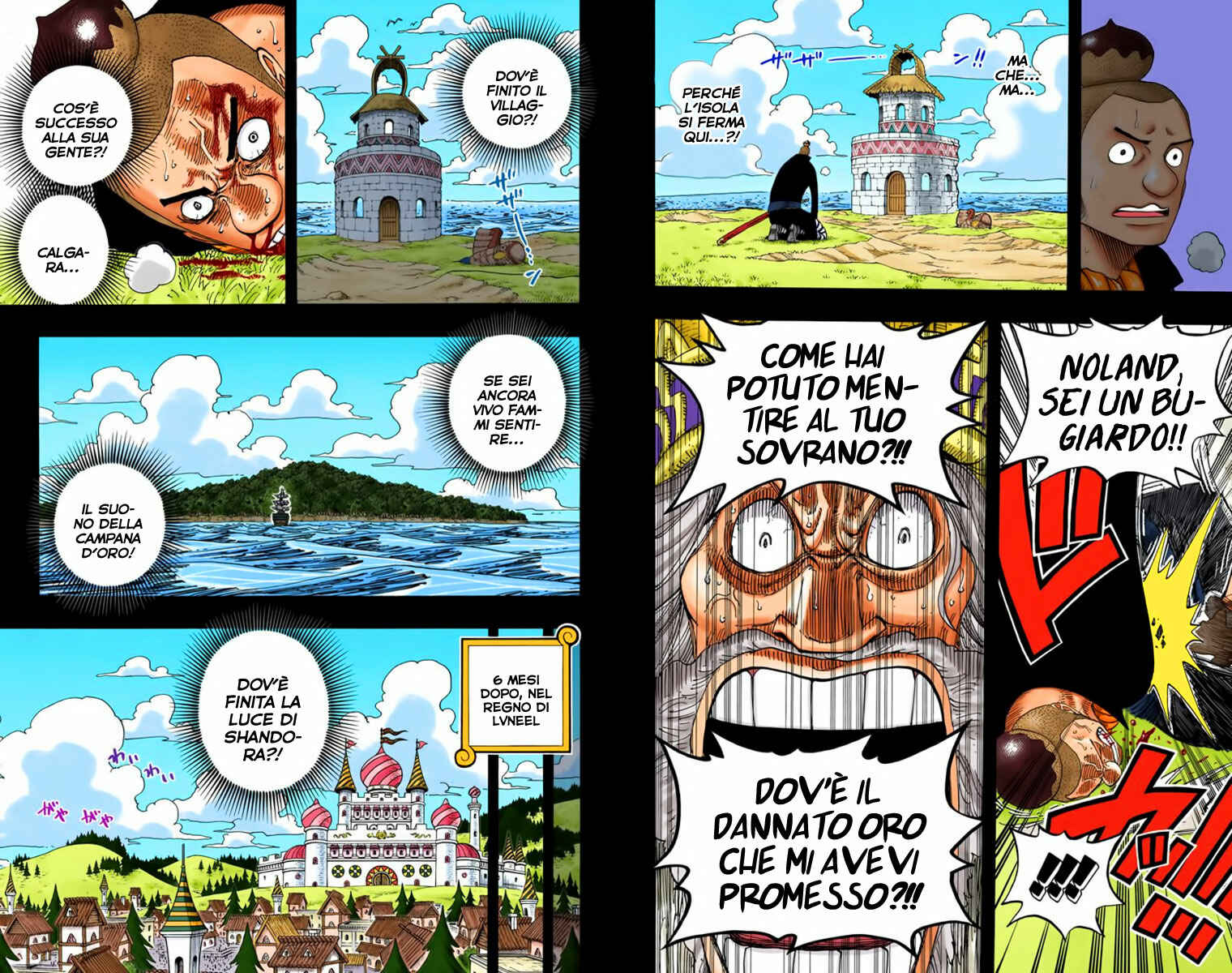 Chapter 292 - Page 4