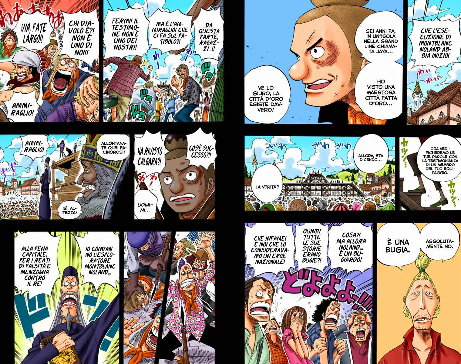 Chapter 292 - Page 5