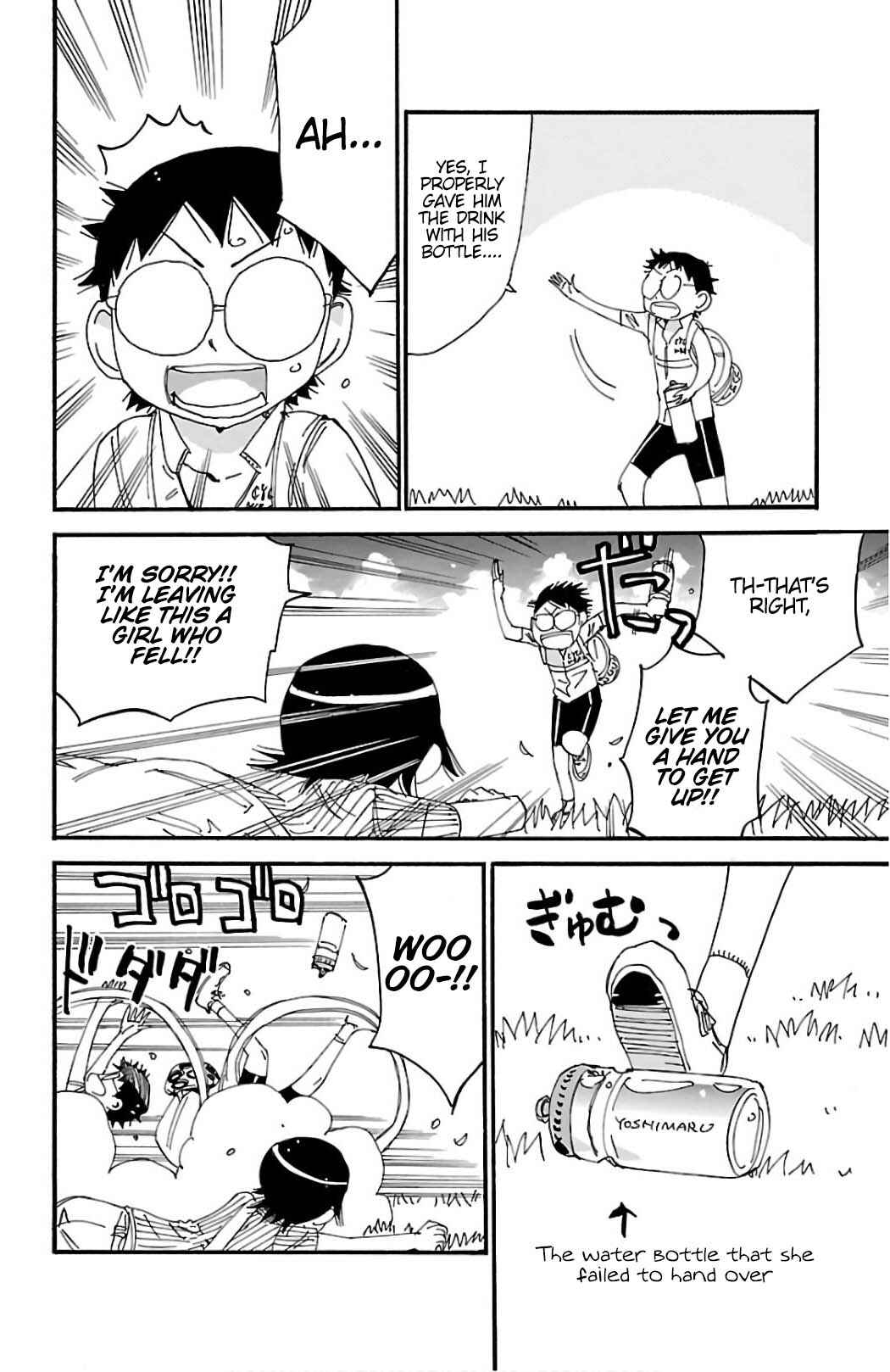 Chapter 567 - Page 3
