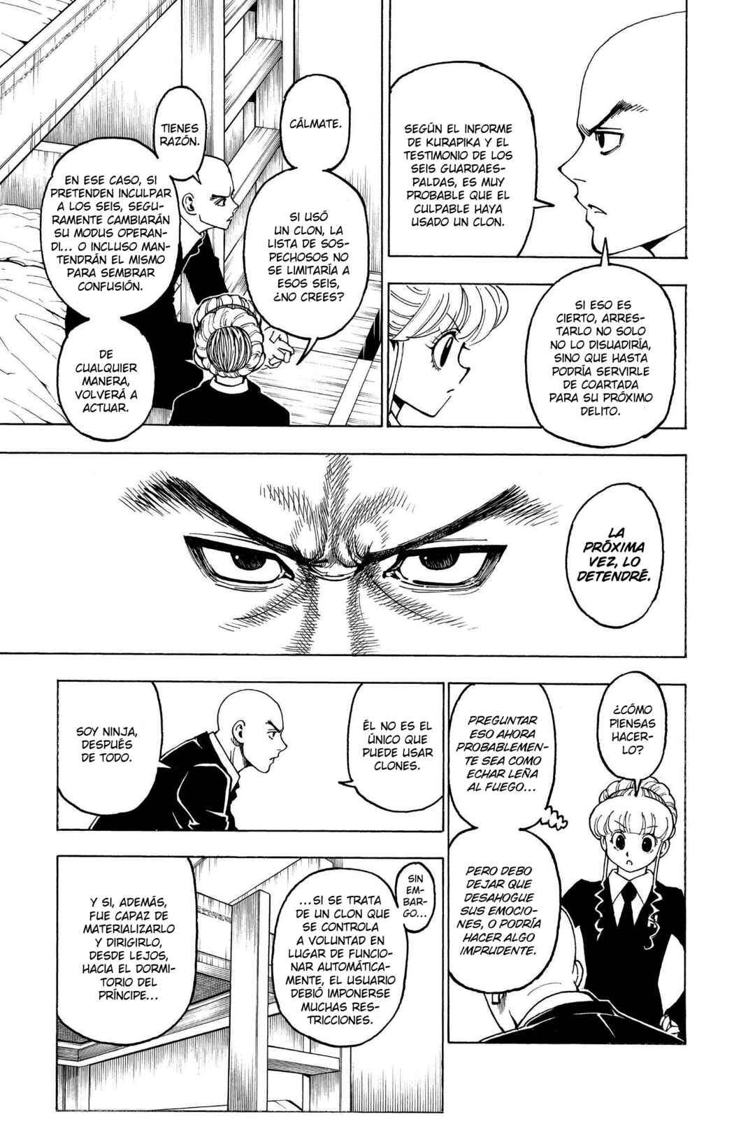 Chapter 368 - Page 16
