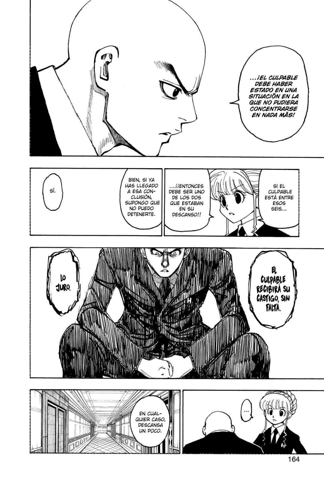 Chapter 368 - Page 17