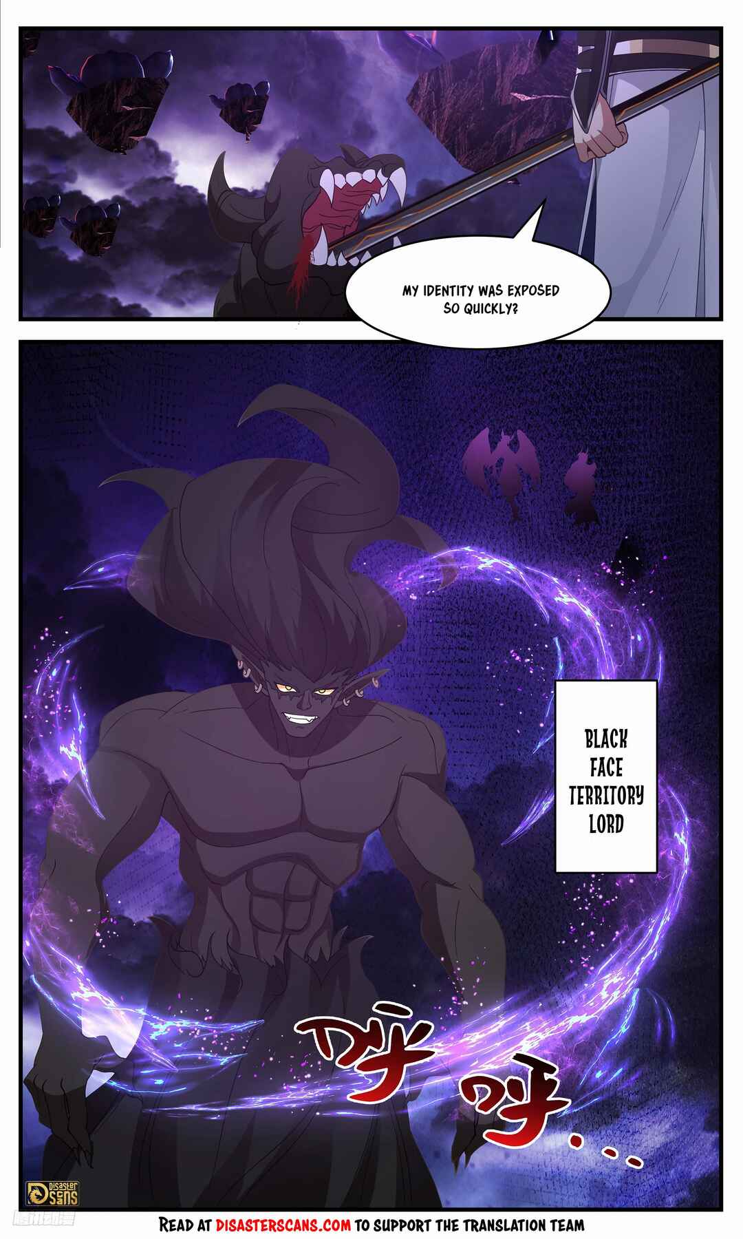 Chapter 3424 - Page 7