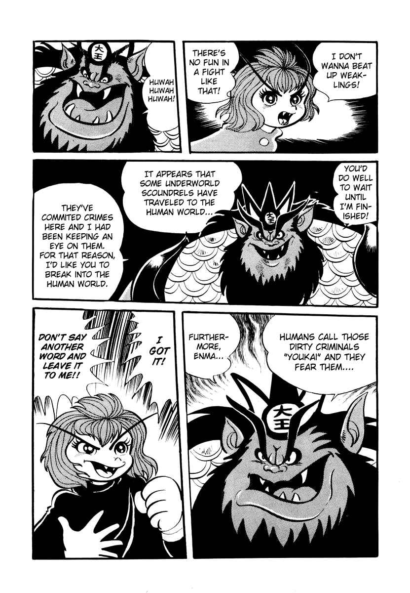 Chapter 1 - Page 31