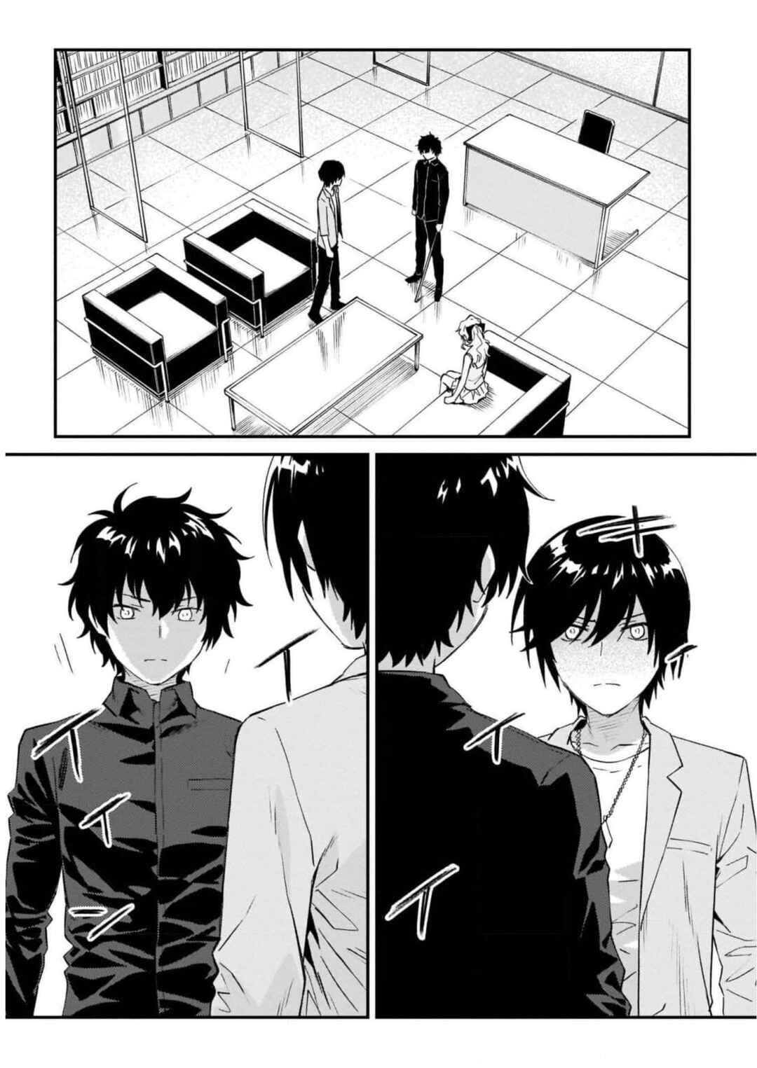 Chapter 36 - Page 6