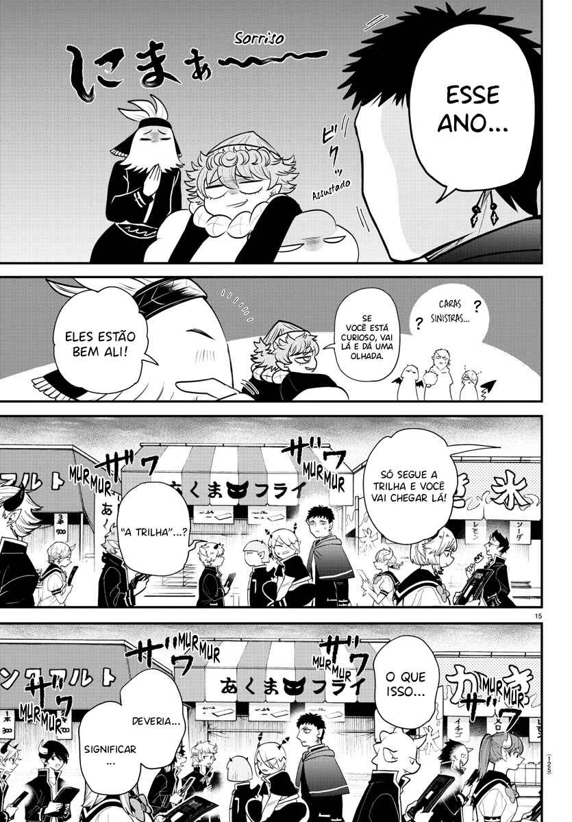 Chapter 345 - Page 17