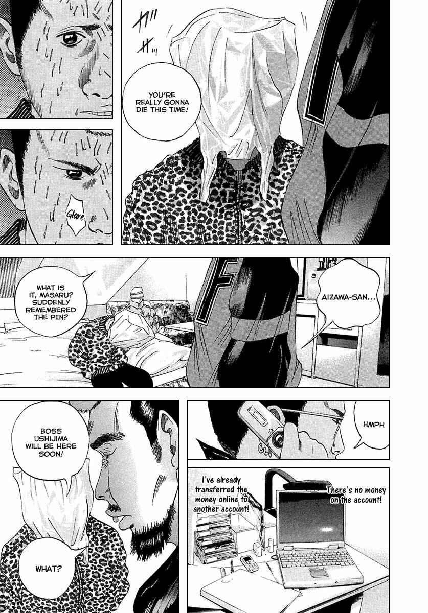 Chapter 21 - Page 18