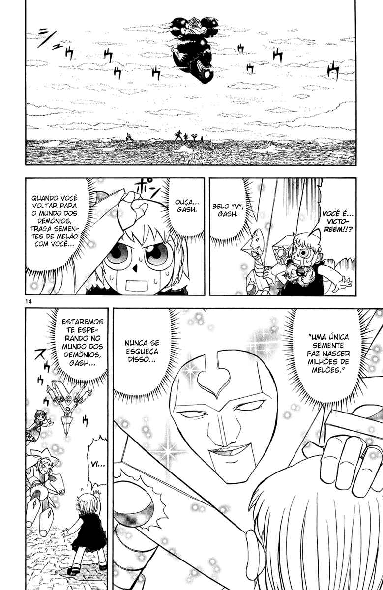 Chapter 317 - Page 13