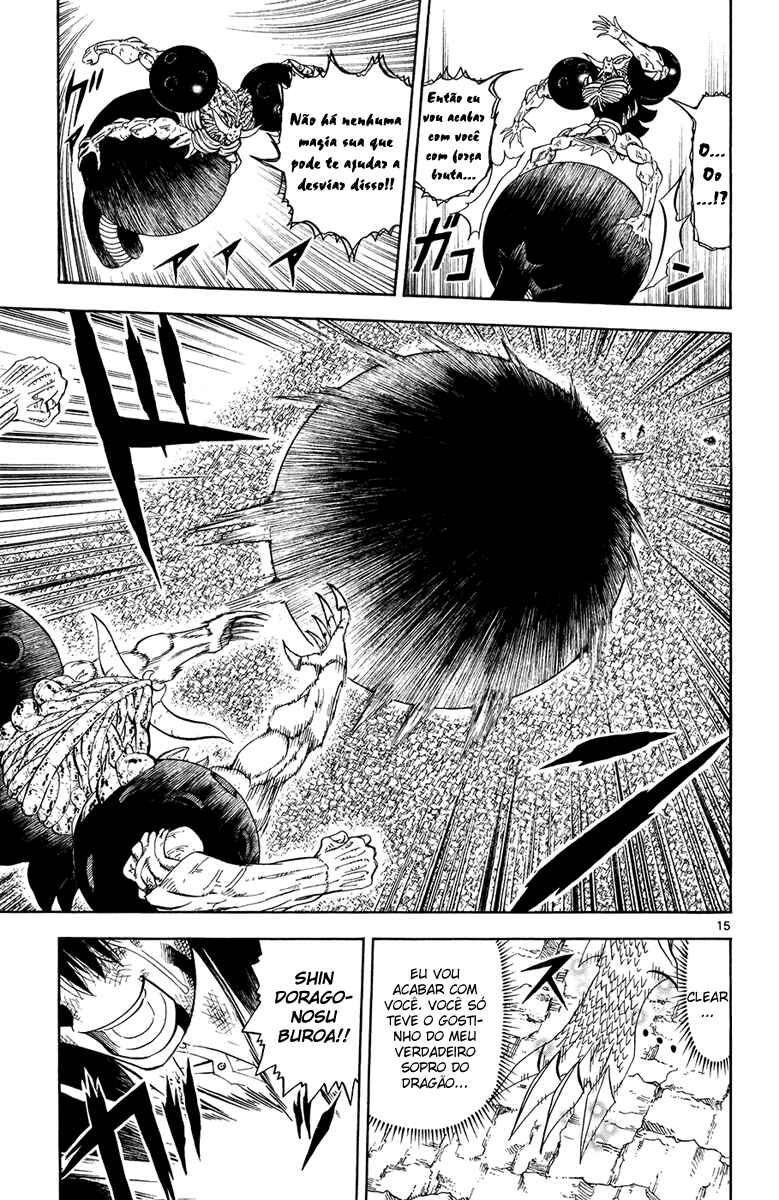 Chapter 317 - Page 14