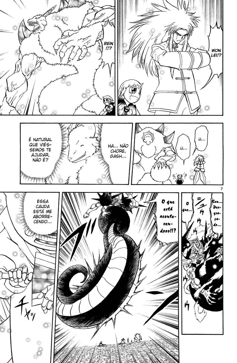 Chapter 317 - Page 7