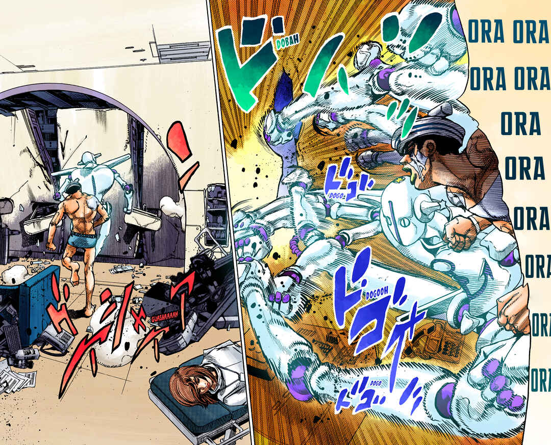 Chapter 92 - Page 39