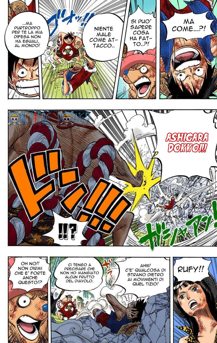 Chapter 511 - Page 13