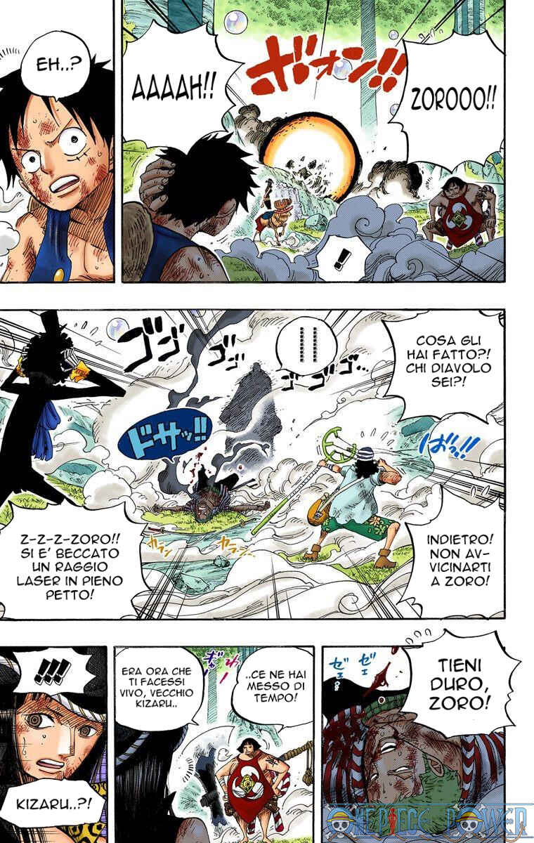 Chapter 511 - Page 14