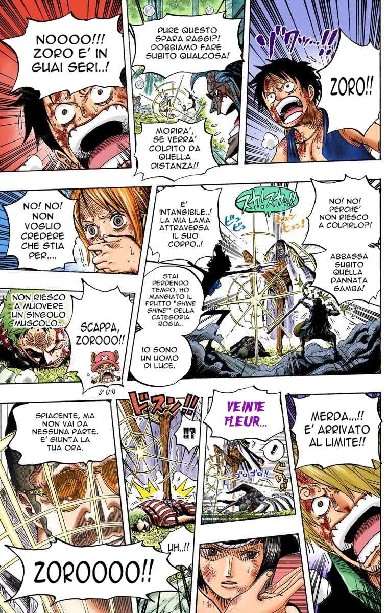 Chapter 511 - Page 16