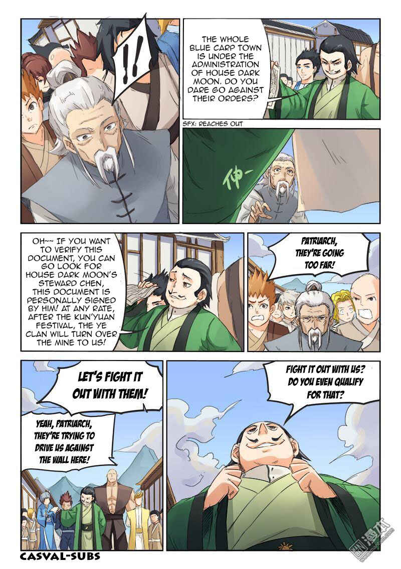 Chapter 88 - Page 1