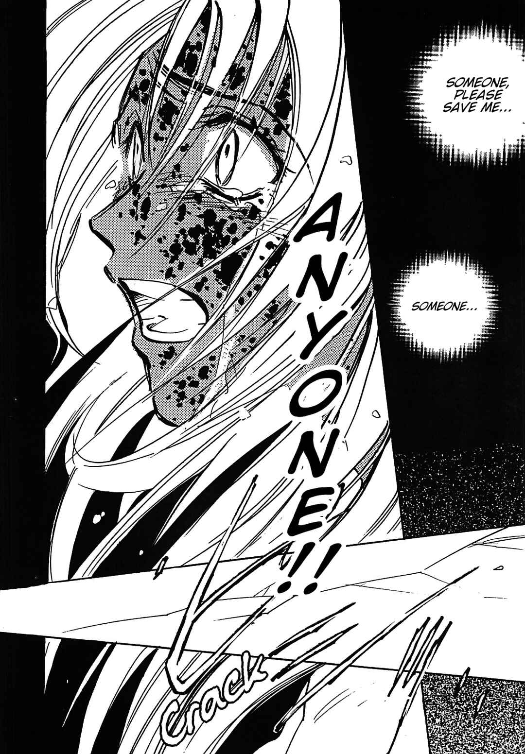 Chapter 21 - Page 31
