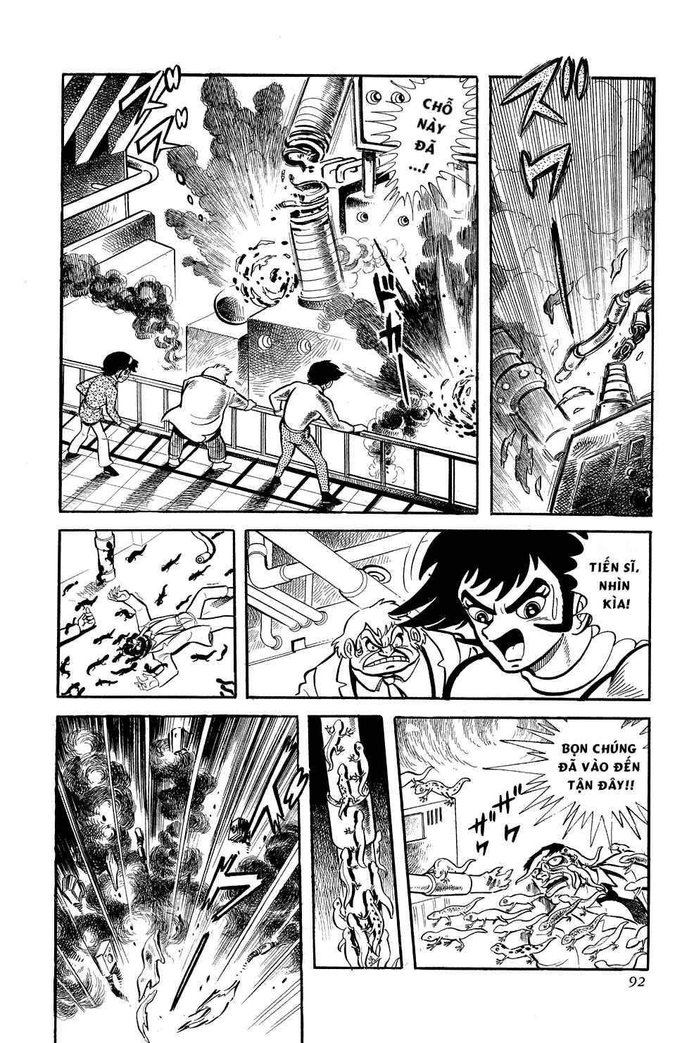 Chapter 2 - Page 23