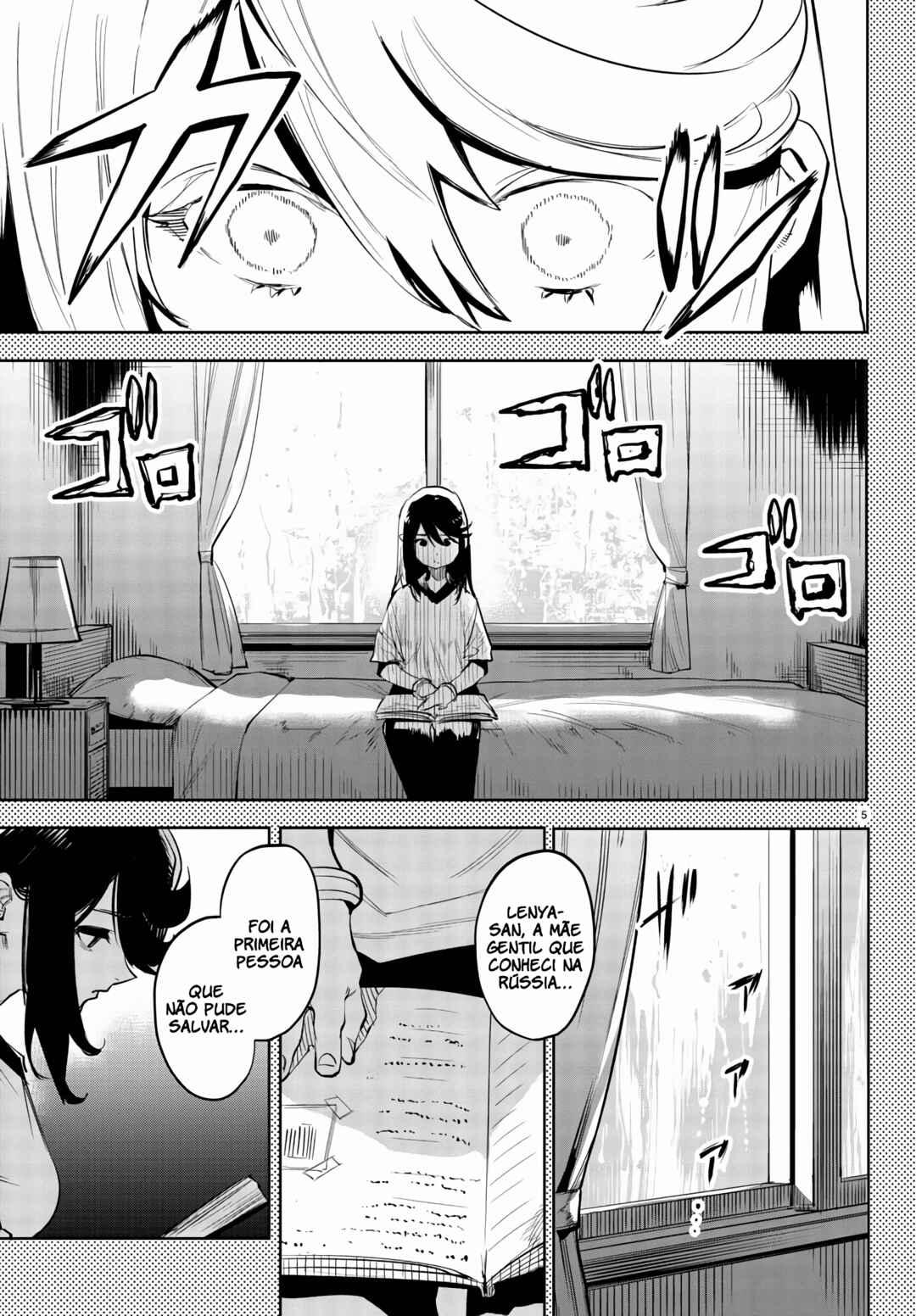 Chapter 117 - Page 5