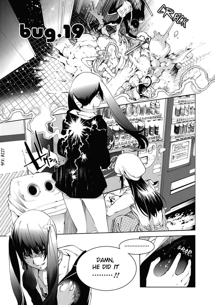 Chapter 19 - Page 4