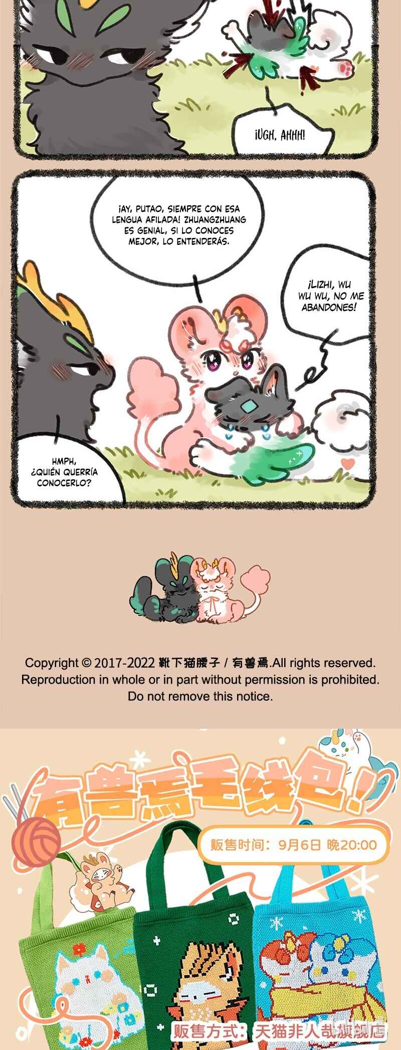 Chapter 678 - Page 4